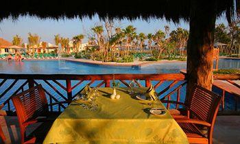El Dorado Royale Spa Resort