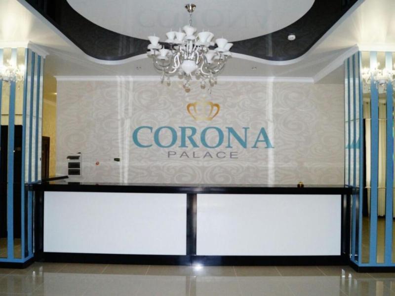 Corona Palace