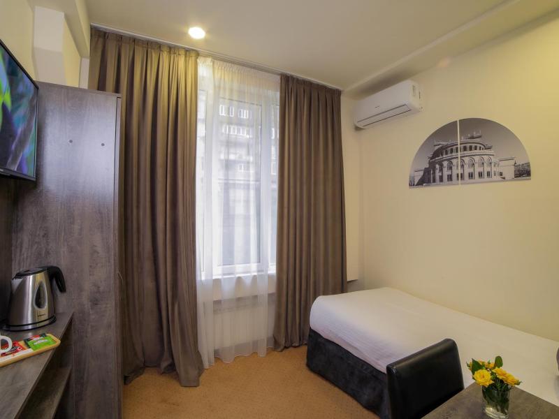 Median Hotel City Center Yerevan