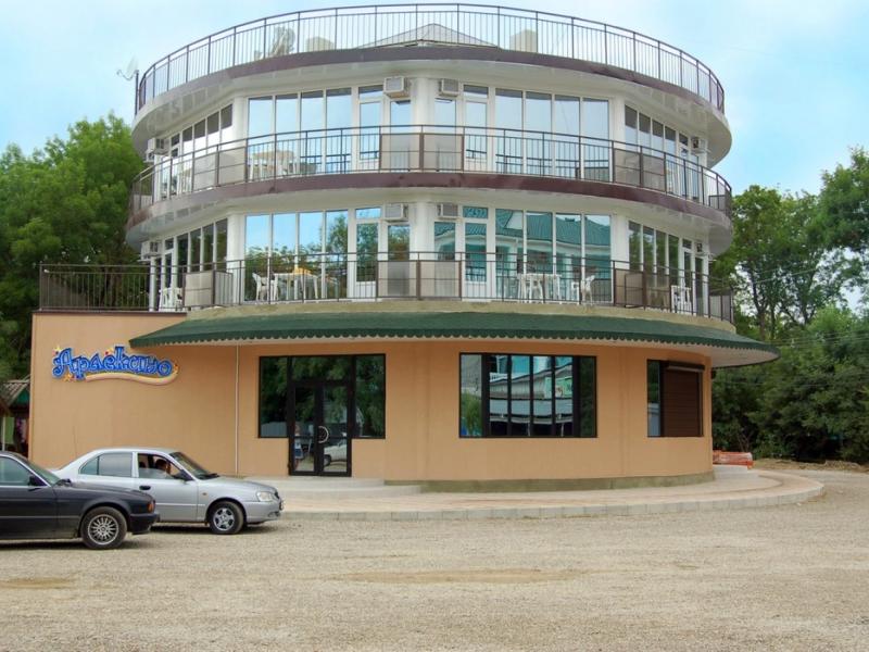 Арлекино