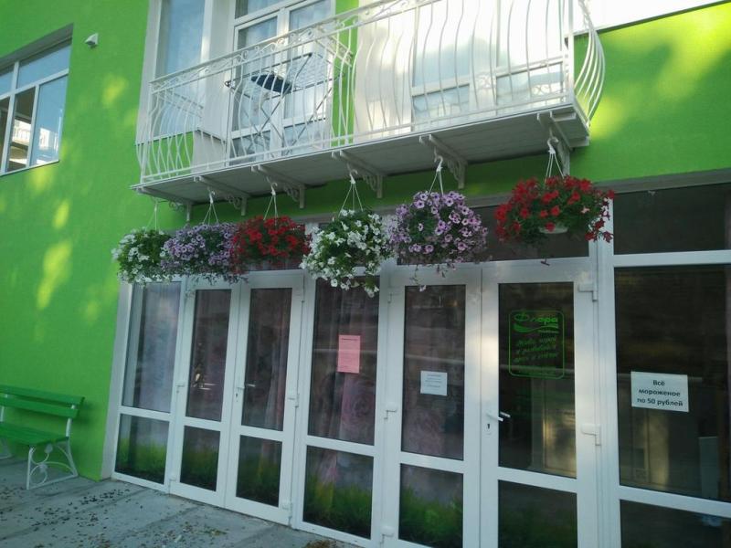 Флора Spa-Отель (Утес)