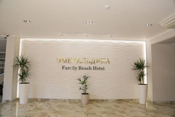 Отель Эмеральдика Family Beach Hotel Россия, Анапа, фото 2