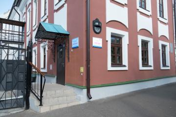 Отель Отель Фатима (корпус 2) Россия, Казань, фото 1