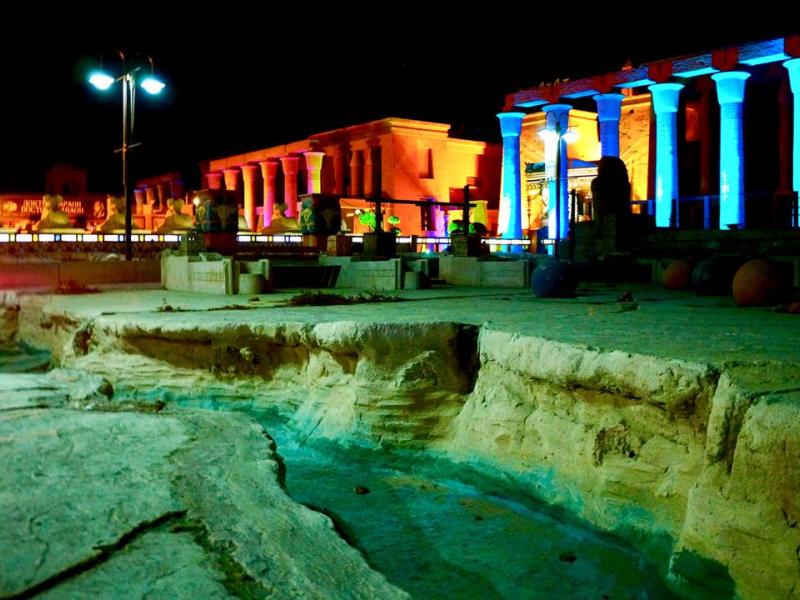 El Hayat Sharm Resort