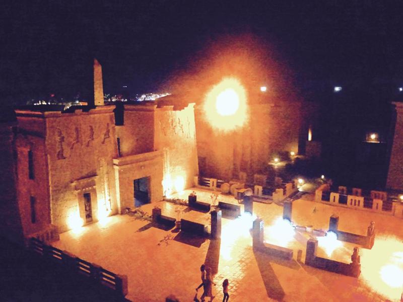 El Hayat Sharm Resort