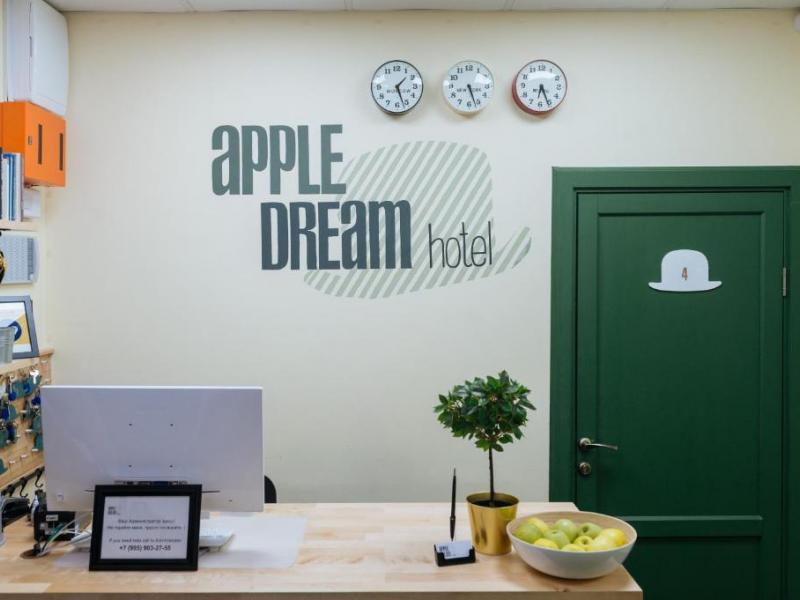 Apple Dream Hotel