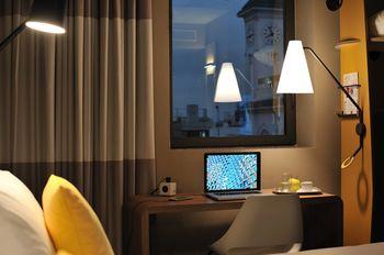 Ibis Casa Voyageurs