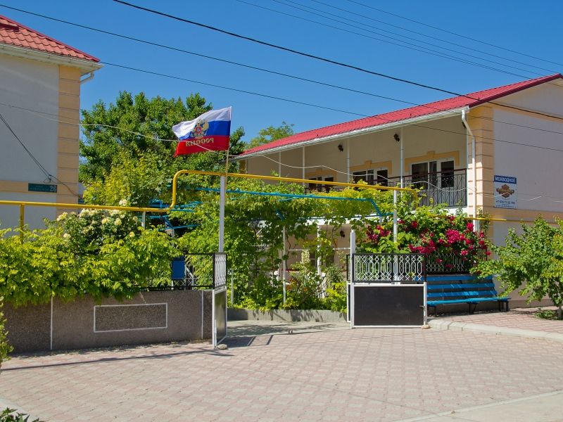 У Дяди Васи (Межводное)