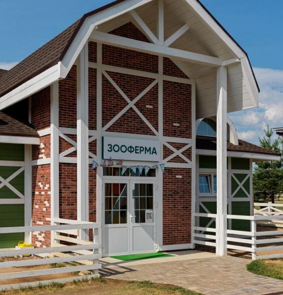 Horseka resort
