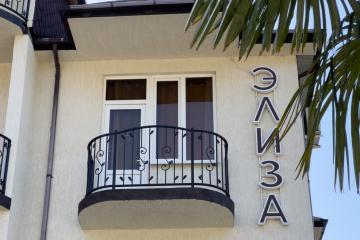 Отель Гостевой дом Элиза Абхазия, Гагра, фото 4