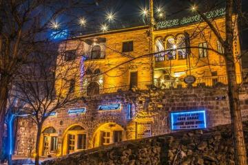 Отель Cave Konak Hotel Турция, Ургуп, фото 1