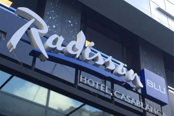 Отель Radisson Blu Hotel, Casablanca City Center Марокко, Касабланка, фото 1