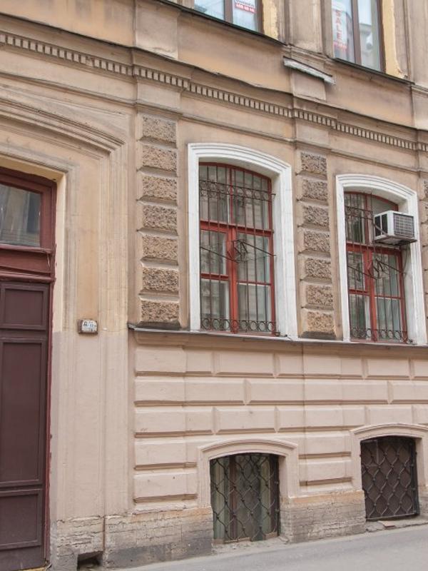 Классики