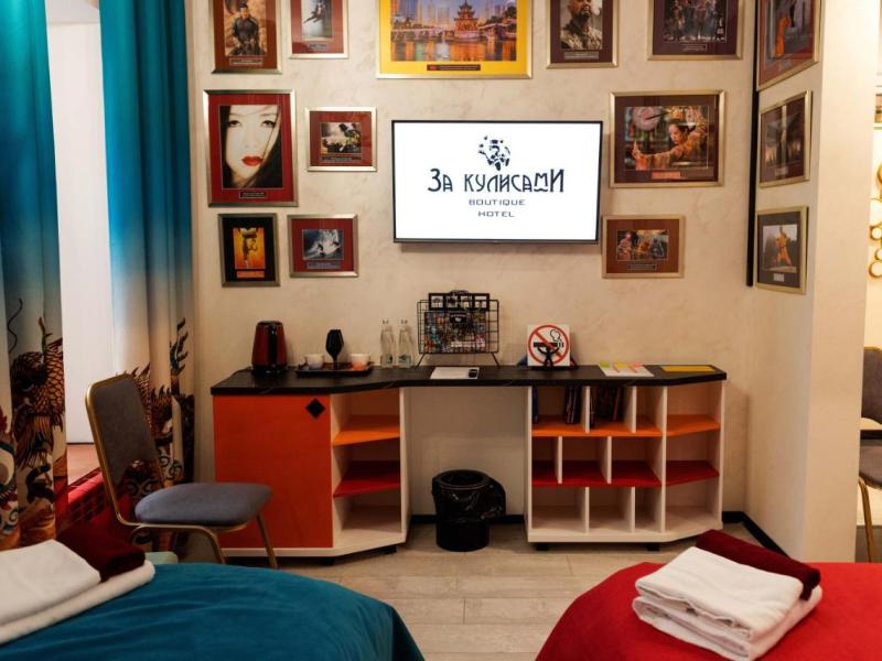 За Кулисами