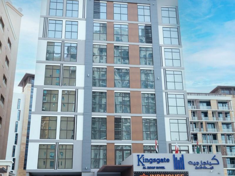 Kingsgate Hotel Al Jaddaf