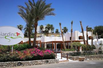 Отель Domina Coral Bay Aquamarine Hotel & Resort Египет, Шарм-Эль-Шейх, фото 8