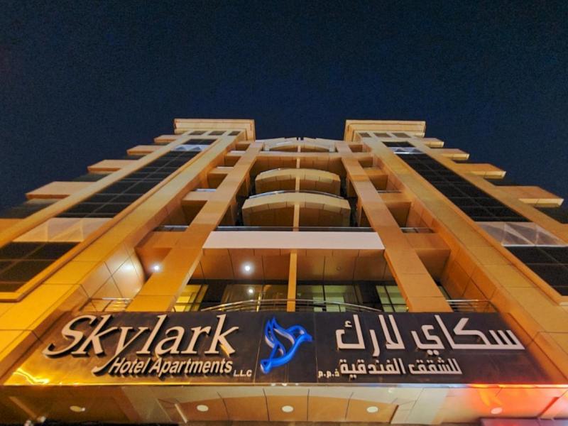 Skylark Hotel Apartments AL Barsha