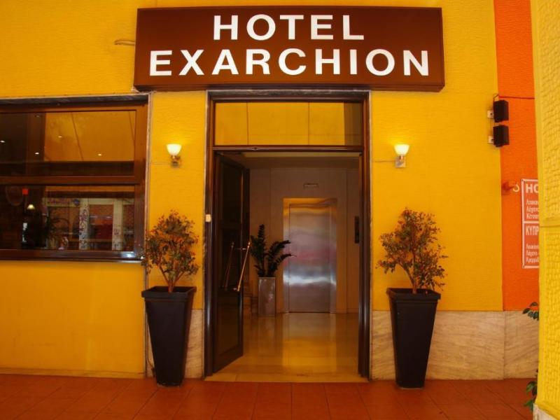 Exarchion Hotel