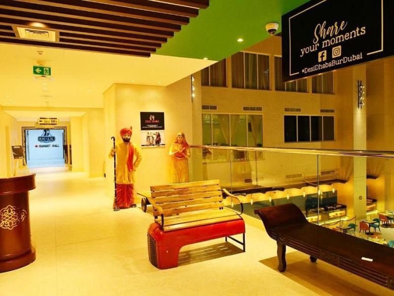 Fortune Atrium Hotel