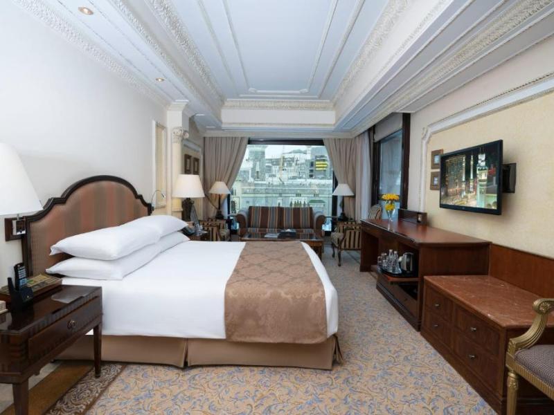 Dar Al Tawhid Intercontinental Makkah