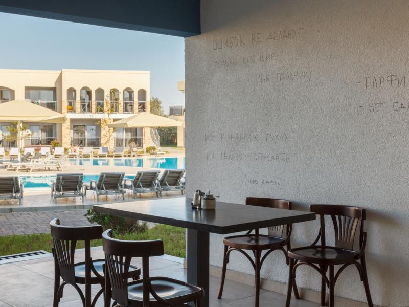 Morea Family Resort & Spa