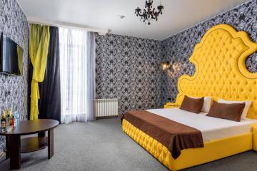 Отель Marton Boutique & Spa Россия, Краснодар, фото 12