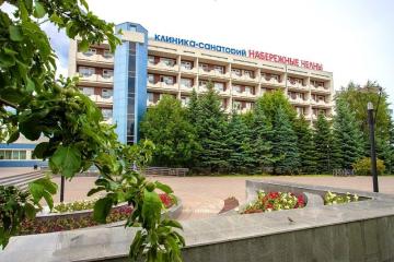 Отель Набережные Челны Клиника-Санаторий Россия, Набережные Челны, фото 4