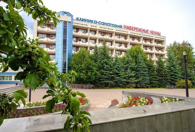 Набережные Челны Клиника-Санаторий