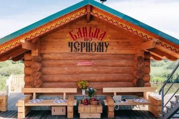 Отель Золото Алтая (Новотырышкино) Россия, Алтайский край, фото 14