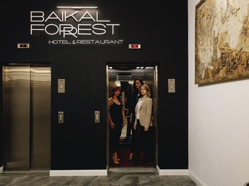 Baikal Forest Hotel
