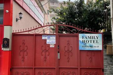 Отель Эльбрус Гостевой дом (ул. Богдана Хмельницкого) Россия, Адлер, фото 22