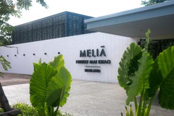 Отель Melia Phuket Mai Khao Тайланд, о Пхукет, фото 1