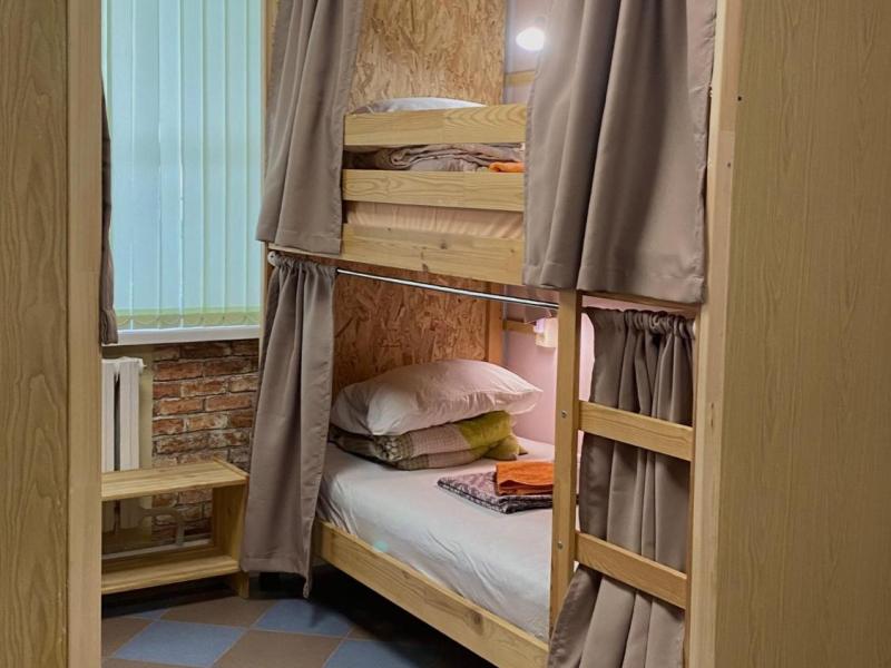 Nice Hostel