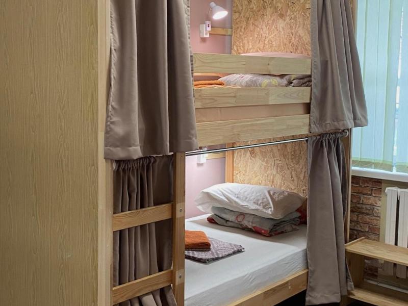 Nice Hostel