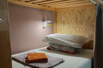 Отель Nice Hostel Россия, Казань, фото 15
