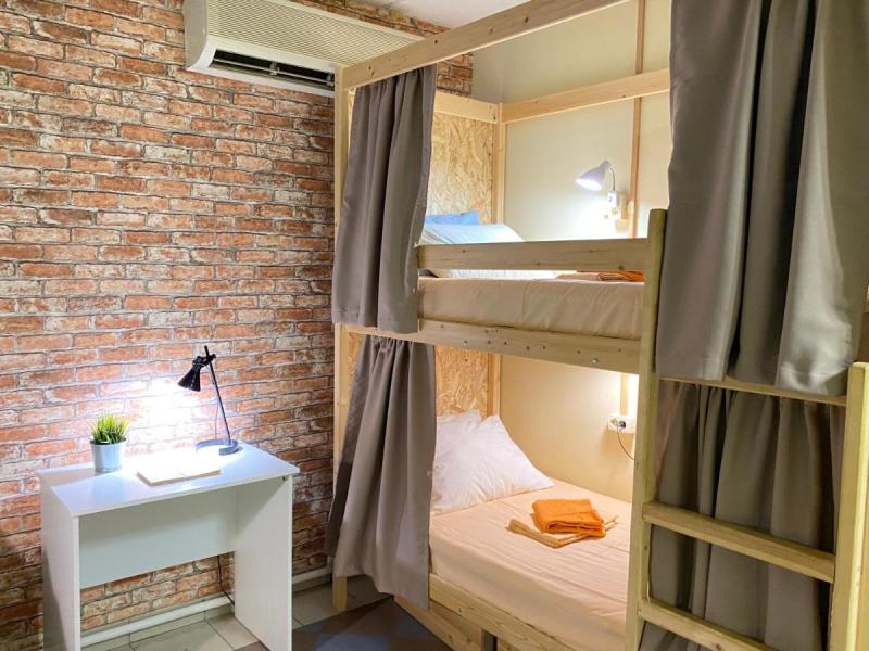 Nice Hostel