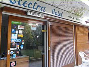 Electra Hotel Apartments Vouliagmeni