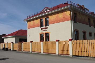 Отель Горница Россия, Белокуриха, фото 1