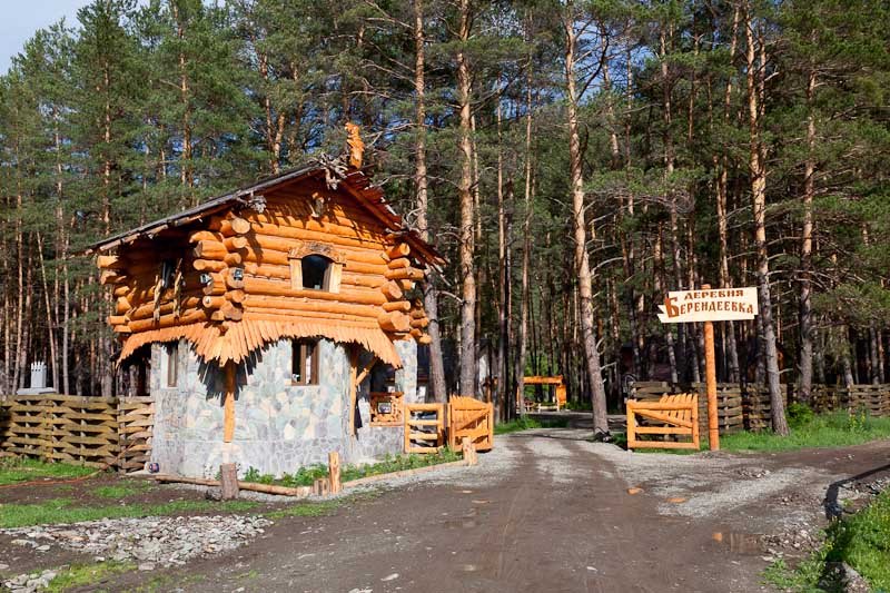 Деревня Берендеевка