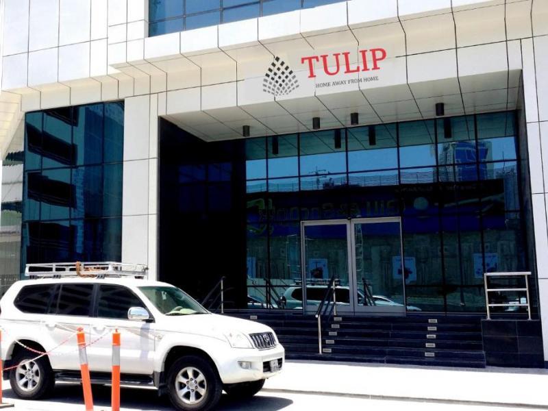 Tulip Inn Bahrain Suites and Residences