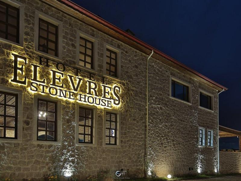 Elevres Stone House Otel