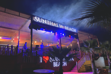 Отель Sunthalia Hotels & Resorts (16+) Турция, Чолаклы, фото 8