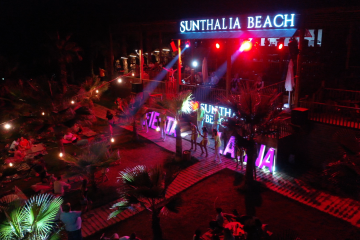 Отель Sunthalia Hotels & Resorts (16+) Турция, Чолаклы, фото 9