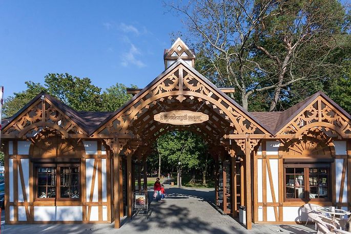 Апартаменты У Капитана