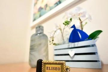 Отель Eliseo Италия, Риччоне, фото 45