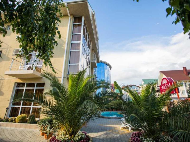 Эдем-2 (ул. Цветочная)