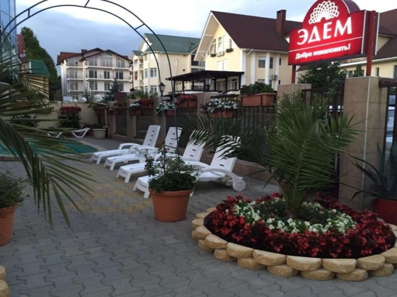 Эдем-2 (ул. Цветочная)