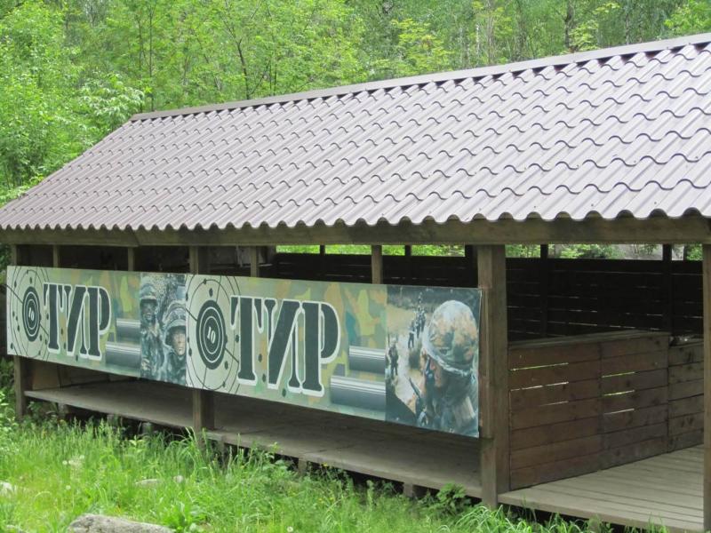 Туркомплекс «Березка»