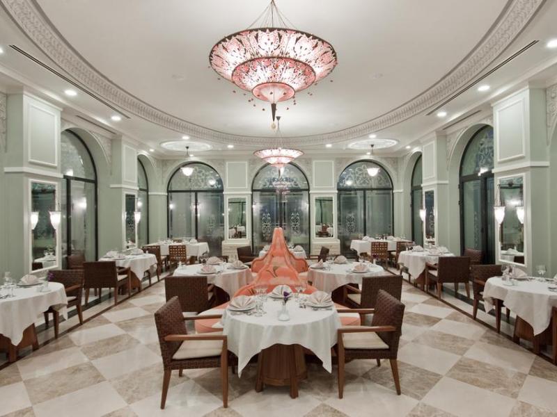 Ali Bey Resort Sorgun