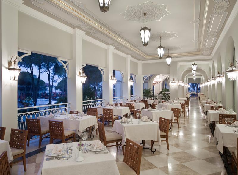 Ali Bey Resort Sorgun